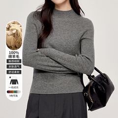 Seamless integrated 100 cardigan for women autumn and winter half turtleneck red base shirt slim base sweater for women HN725