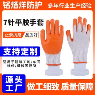 ��ᘼӺ������ĥ���I���׽��B���ؽ��z�ڱ���������