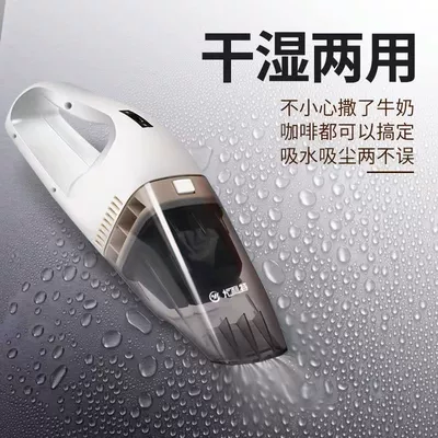Suitable for Car-Mounted 60W Tozsoranlar