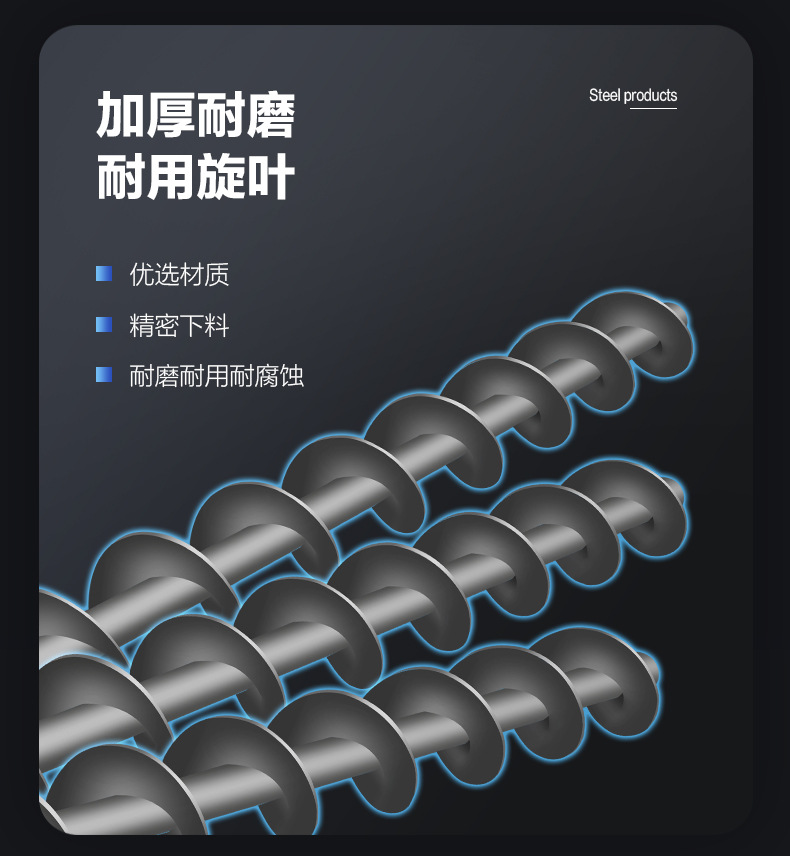 详情页1_06.jpg