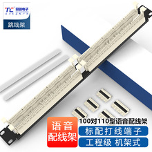 �C���������C��ʽ�W�j�侀���Ԓ������ 100��110�Z��������