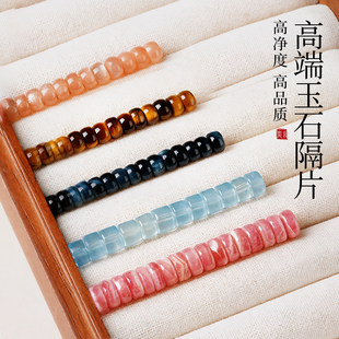 ��Ȼˮ����Ƭ���{������ʯ��̫ꖶ����ִ�ֱ�Љ|Ƭ�ֹ�diy���