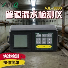 其他仪器仪表;硬度计;电阻箱