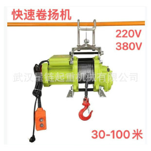 �Ғ�ʽ���پ�P�Cÿ���R30�������C220v늄�������C����늄Ӻ��J