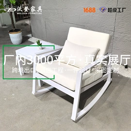 户外沙发;藤编桌椅;藤/竹沙发