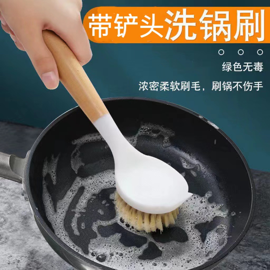 Sisal Wooden Handle Pot Washing Brush Multifunctional Long Handle Kitchen Cleaning Wok Brush Oil-Free Wok Brush Pot Dish Bowl Brush