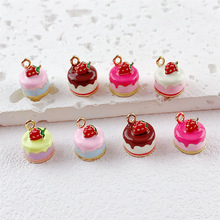 �Ͻ�������w��ɫ��ݮ�ɿ�������С���� DIY�ֹ��Ʒ������