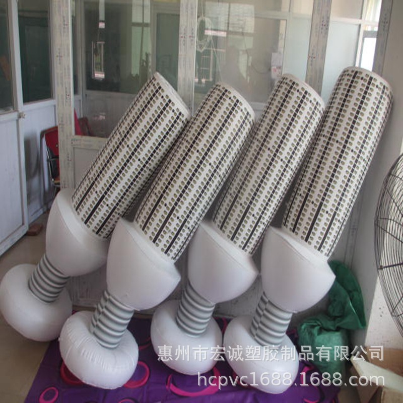 充气电灯泡PVC广告模型电灯泡室内外广告展示放设备 活动装饰道具