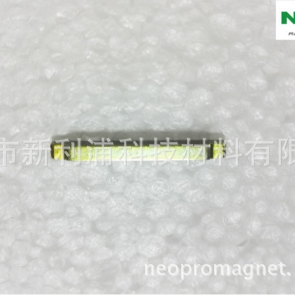 厂家供应/大小头磁铁/凹凸型磁铁/强力磁铁/磁铁厂家