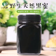 ���x Ұ���׈F���ڷ���500����ϸ�ɽɭ��Ұ�����ۺ�ɫ����l