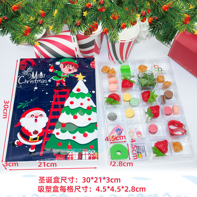 4호(블라인드박스+블리스터);30*21*3.2