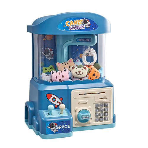 New piggy bank claw machine large children's toy clip doll gashapon machine boys and girls internet celebrity birthday gift