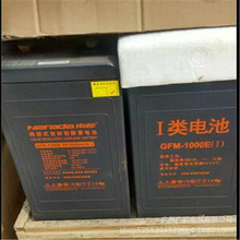 ��������϶��U����S�oGFM-2400E�϶���늳�2v2400ah̫���늳�
