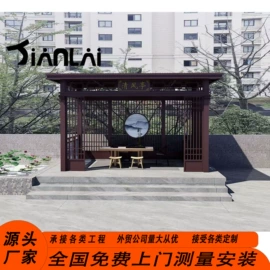 亭子;阳光房;阳篷、雨篷