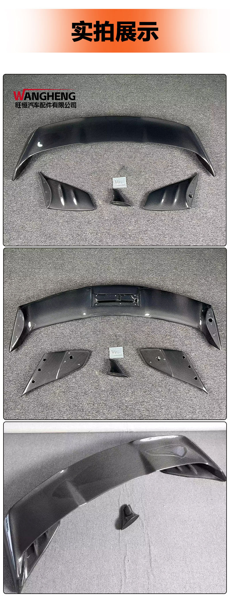 Suitable for Nissan Gtr R35 Rear Wing Carbon Fiber Vrs Rear Spoiler Fixed Wing Car Modification Accessories