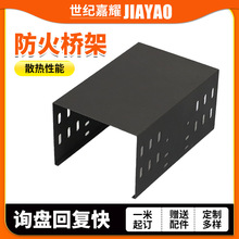 ���Ʒ���������|��� �ӹ�300*200��|���ܲ�ʽ�����ʽ���