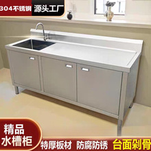 304���P�ˮ�ؙ��Ӻ�ˮ�ۏN����ʽϴ��һ�w����ϴ��ؙ�������