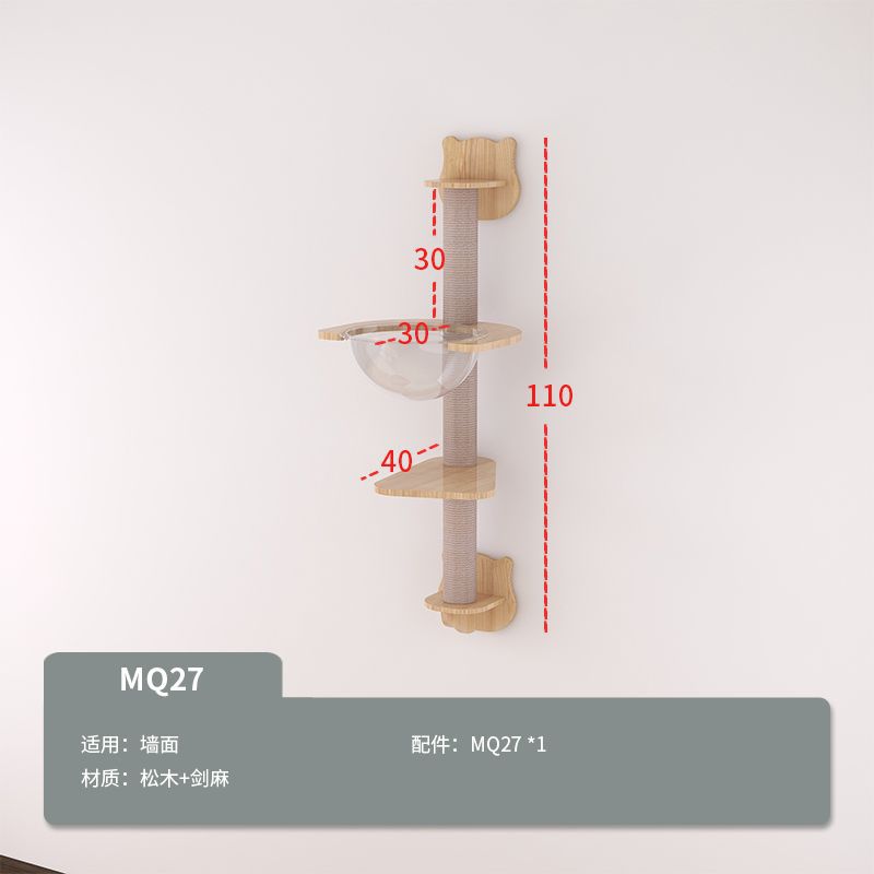 MQ27 벽걸이형 그랩 포스트 + 우주 캡슐