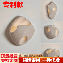 美式复古工业风餐厅壁灯设计师创意酒吧台咖啡馆长条过道装饰墙灯