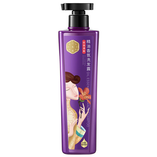 Sanshenghua Essential Oil Fragrance Shampoo Shampoo Shower Gel Conditioner 500ml 800ml Wholesale