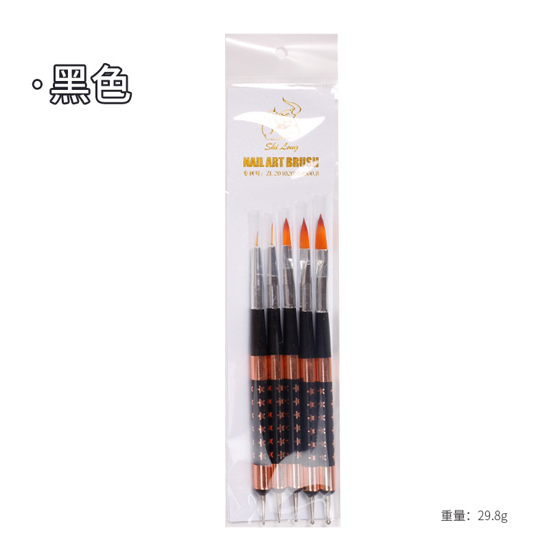 Paquete de cinco SC-03 (negro)