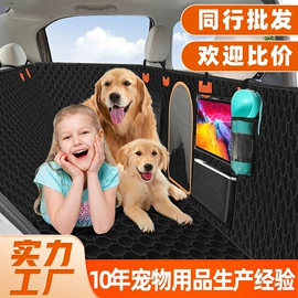 狗狗窝/笼/垫;狗狗牵引;手臂包