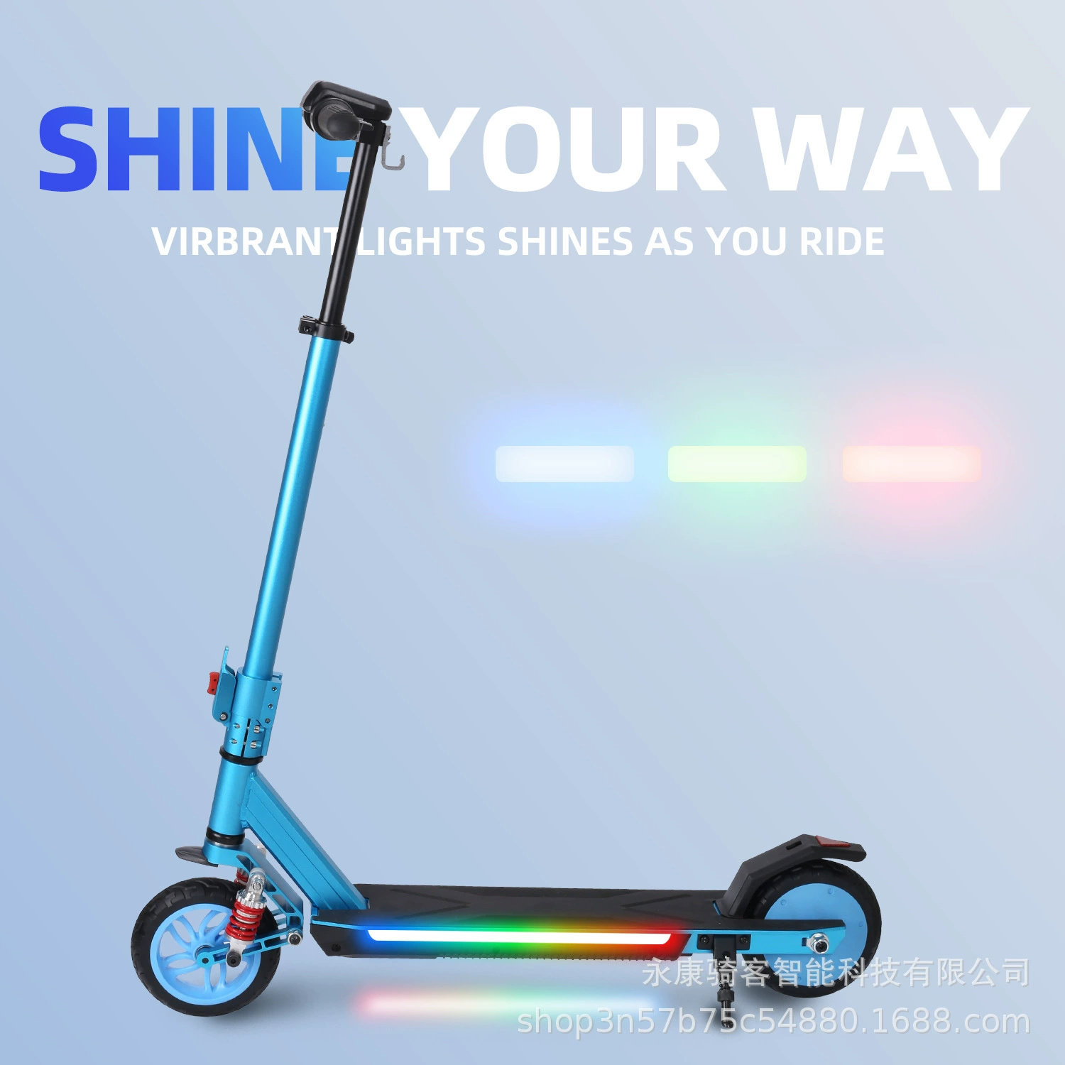 Электроскутер 2025 года выпуска, 6,5 дюймов, двухколесный, для парков и общественных мест, для внешней торговли и трансграничной торговли