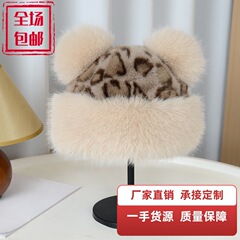新しいヒョウの紋様は厚い保温のぬいぐるみの漁師の帽子の秋冬のかわいい防寒の耳のヒョウの紋様のミッキーのモンゴルの帽子を厚くします。