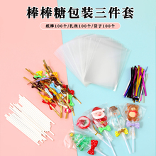 �����ǰ��b�����b�����Y���z���b͸��ƽ�ڴ���С�Ǻ��J��ݮ������