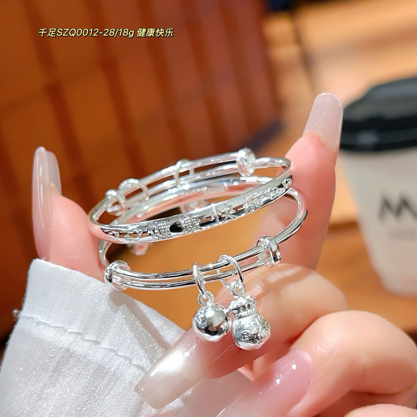 Brazalete de plata para bebés, brazalete de plata 999 inteligente y brillante para niños, niños, niñas y niños, joyas de plata de luna llena