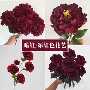 ���tɫ·�����͹żt������tõ�廨ˇ�����˼tɫ��Y���Ƽt