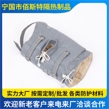 Valve Removable Protective Cover, Drain Valve Protective Cover, Pipeline Valve Fire Hydrant High-Temperature Resistant Protective Jacket Valve Removable Protective Cover, Drain Valve Protective Cover, Pipeline Valve Fire Hydrant High-Temperature Resistant Protective Jacket