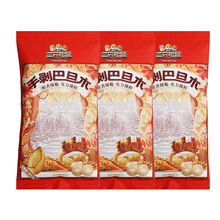��ֻ�����ք��͵�ľ60g/���b���e��ʳ�Թ��ɹ�������С��