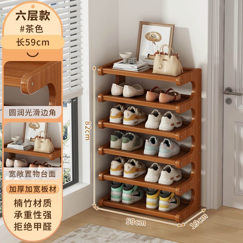 6겹 58 [넓히고 두꺼워지고 강화됨]