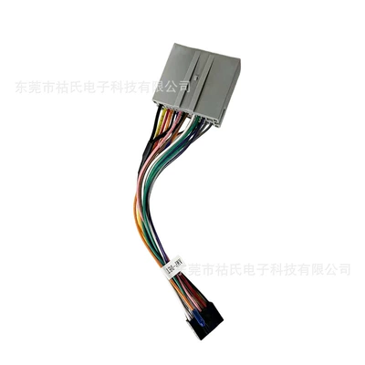 DVD Navigation F250/F350 models, Android large-screen