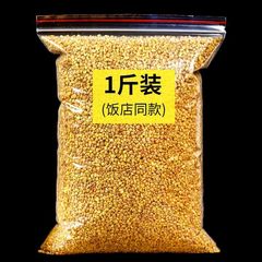 黄韃靼そば茶卸売韃靼そば茶四川韃靼そば茶すぐに食べられるソース工場ワンピース卸売ソース工場