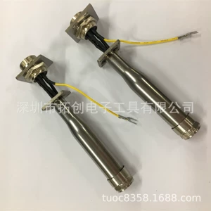 [焊锡机发热芯焊接威乐温控发热体151定位型烙铁头威乐焊锡机配件]