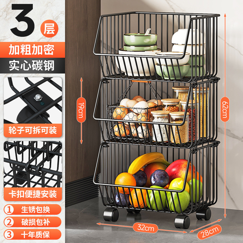 Amazon cocina de almacenamiento carro pequeño estante de almacenamiento de piso canasta de almacenamiento multicapa refrigerio verduras y frutas condimentos acabado rack