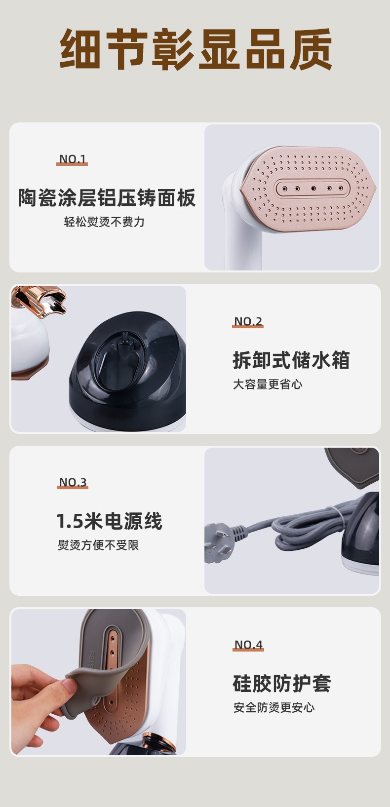 Portable steam garment steamer, foldable, dry and wet dual-use