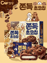 �n���M��cw�����ɿ����������������ܛŴ�������e��ʳ�nʽС��