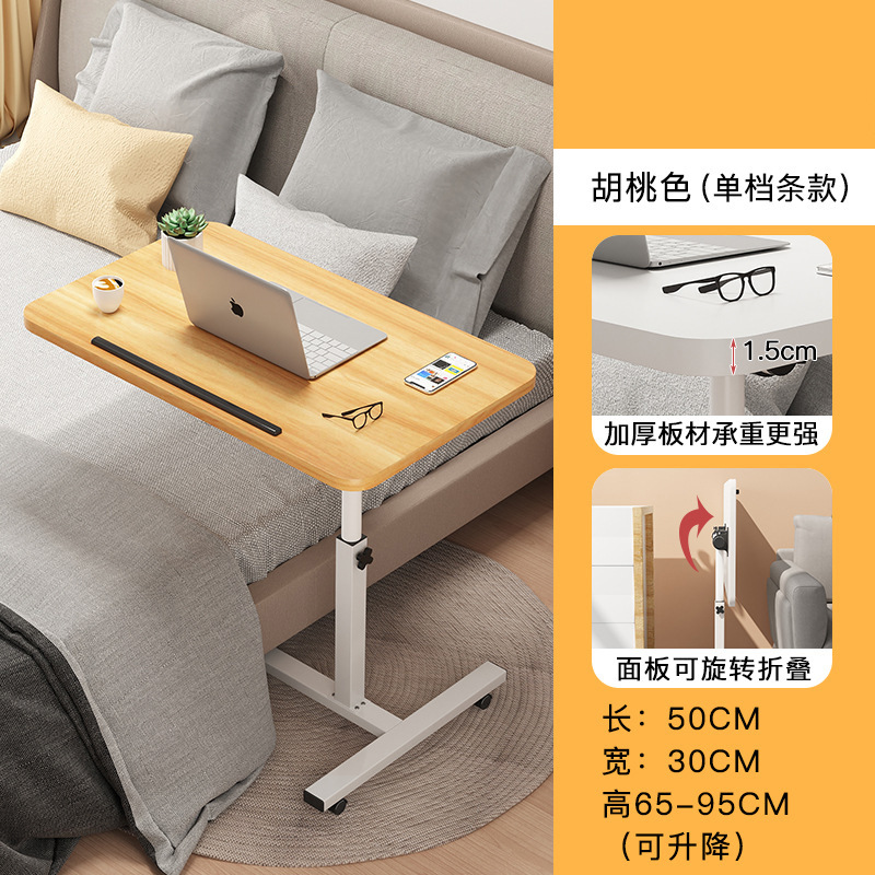 베니어 + 단일 카드 슬롯 호두 색상 50*30cm