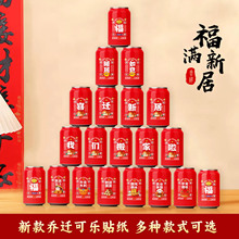 �ɘ��N���b��w֮ϲ�����z�N���ɿڿɘ�����¾���լ�xʽƷ����