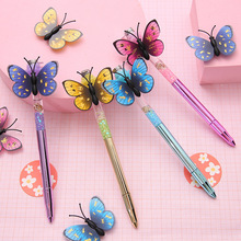 创意蝴蝶灯光中性笔 可爱蝴蝶磁吸冰箱贴电镀水笔学生文具用品