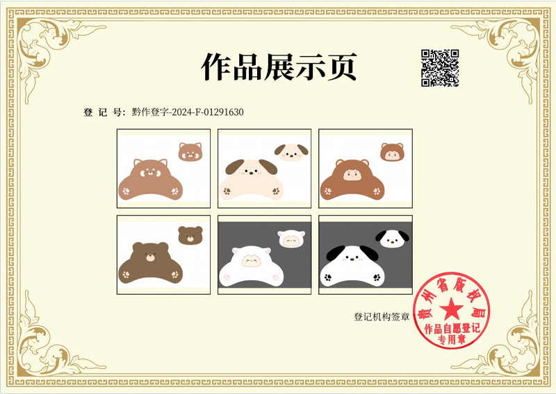 Cartoon Bear Car Headrest Plush Comfortable Car Seat Pillow Neck Pillow Cute Doll Car Waist Cushion