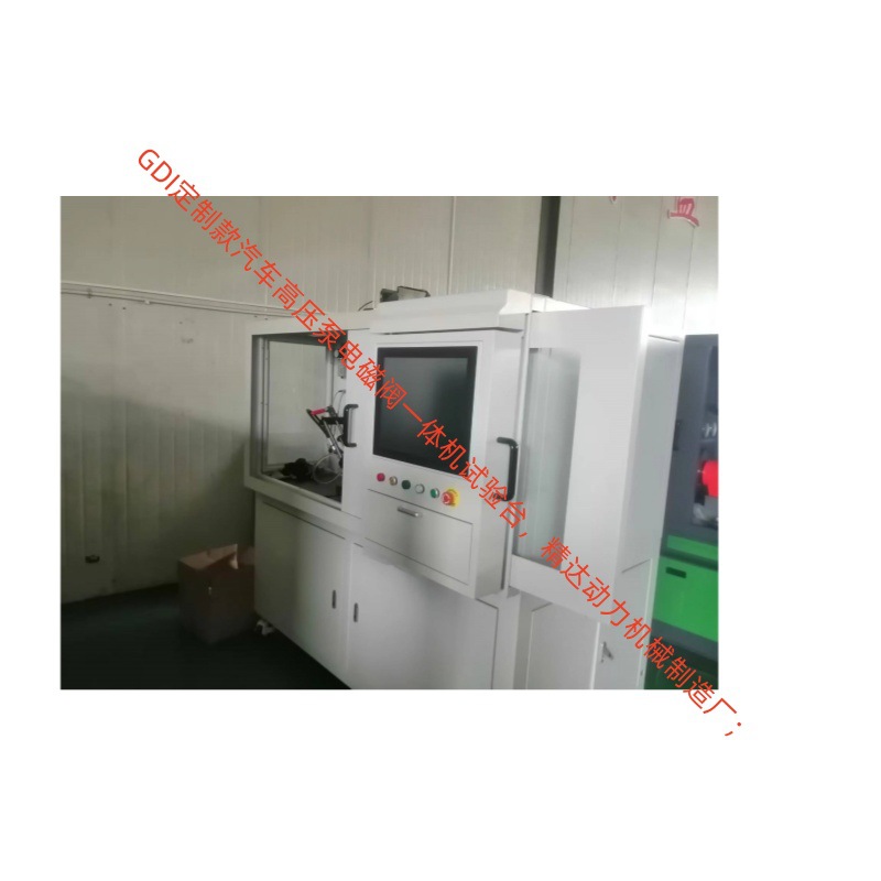 N54大众GDI汽油泵试验台 测奔驰车燃油高压泵Oil pump test bench