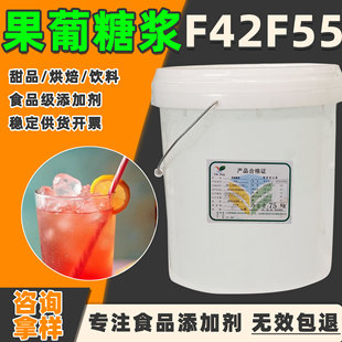 ���a�ӹ������ǝ{�̲茣��ʳƷ��f55f42���������ζ�������ǝ{