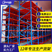 ���M�OӋ�ɶ��Ƃ}������؛��ƽ̨�������w���I����}��M��ʽ؛��