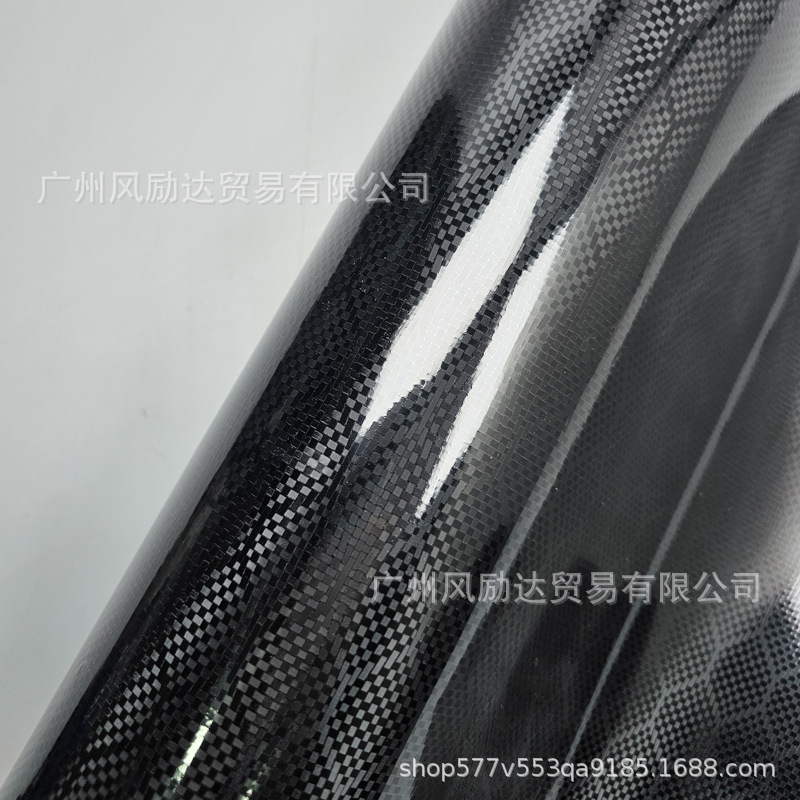 Cross-Border Hot-Selling Pet High-Gloss Forged Diamond-Shaped Black Carbon Fiber Interior Trim Glossy Black Full Body Wrap Film