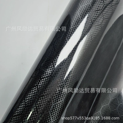 Auto Color Change Film: Forged Diamond-Shaped Black Carbon Fiber