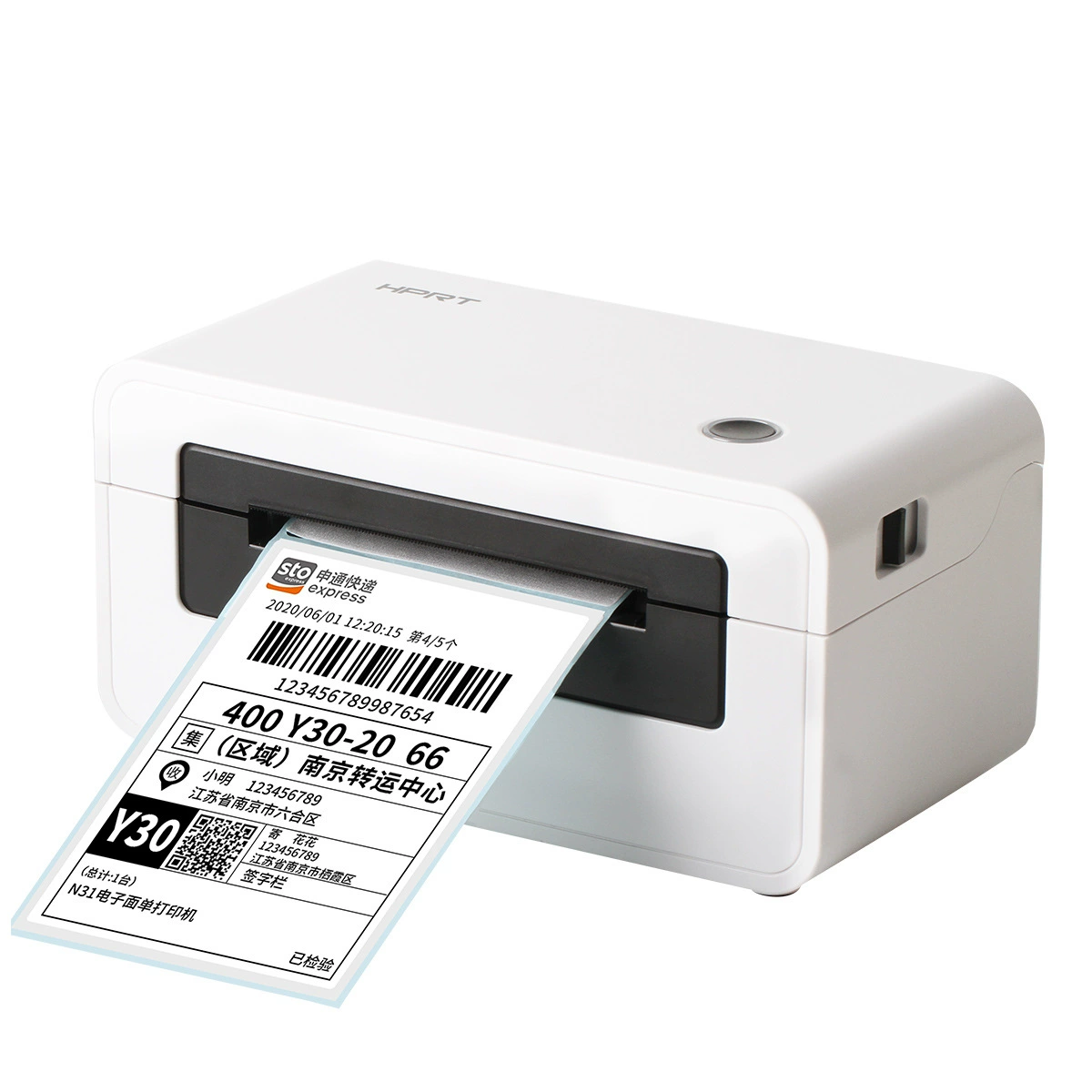 Термопринтер этикеток Hanyin N31/N41bt для печати на одиночных листах, с поддержкой Bluetooth для мобильных телефонов, универсальный принтер для экспресс-накладных и электронных транспортных документов.